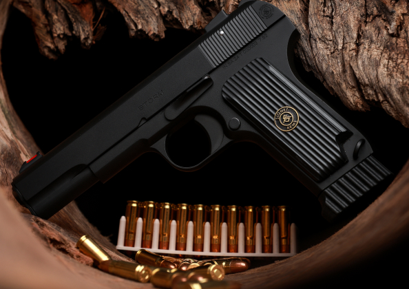 Pistols