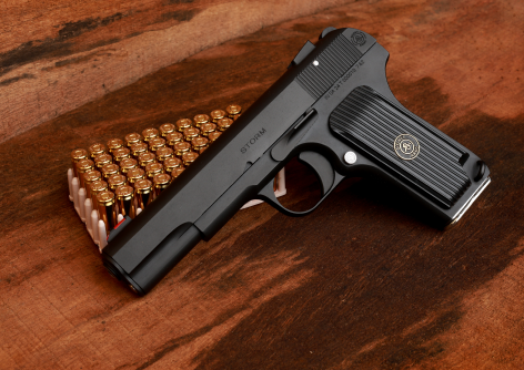 Pistols