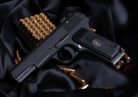 Civilian Pistol